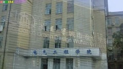 琵琶吟