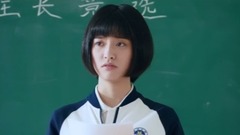 【我们单纯的小美好】陈小希竞选班长