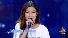 吴映香 - 海洋之星