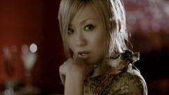倖田来未 - 甘い罠