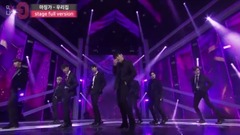 我们家(MIXNINE Ver.)