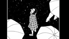 とうとい
