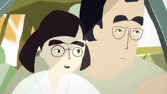 父女