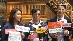 <西夏死书>杀青 贾青带伤坚持完成拍摄[超清版]
