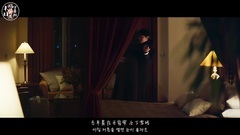 Zion.T - Snow