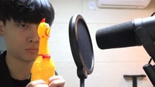 网友恶搞Luis Fonsi热单《Despacito》尖叫鸡版