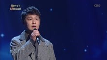  - 洪景仁 - 美丽的离别 - 不朽的名曲 现场版 17/12/02