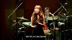 Final Your Song