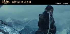 [盗墓笔记]曝动作特辑 井柏然武力值max实力还原张起灵