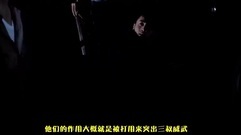 [盗墓笔记]原创 三分钟看完杨洋李易峰卖腐