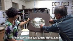 台湾旅行序曲