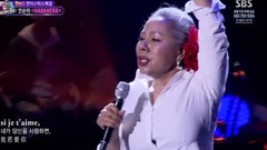 HABANERA