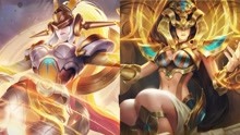  - 王者荣耀女娲版《欧若拉》