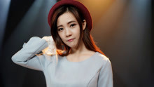  - 美女翻唱陈奕迅《岁月如歌》