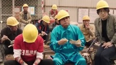 电影<缝纫机乐队> 插曲