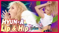 Lip&Hip