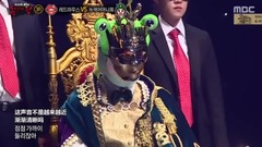 口哨