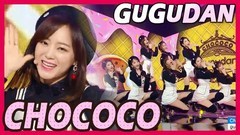Chococo