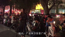 这首《过火》曾有多少人的故事，看着歌词想起了谁?