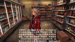 心耳冲击