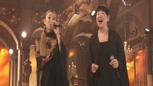 和田アキ子,倖田来未 - 和田アキ子 & 倖田來未 Live あの鐘を鳴らすのはあなた At 2017 FNS歌謡祭 第1夜