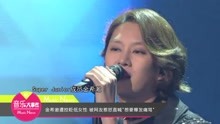 金希澈遭控贬低女性