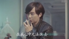 邰正宵 - 飘洋过海来看你