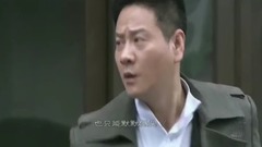 枪上膛的人