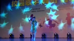石榴园