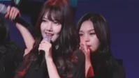 Love Whisper
