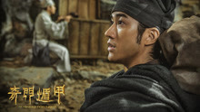 李治廷 - 李治廷 - 徐克导演 我有问题