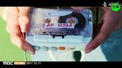 All Night Teaser