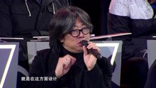2016-12-24 专业评审考核赛激情对战拉开帷幕