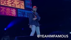 Chris Brown Hot 97音乐会