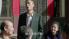 电视剧<生逢灿烂的日子>第10集预告-郭家过寿宴请街坊