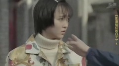 电视剧<生逢灿烂的日子>霸气!少年张嘉译英雄救美裴小云