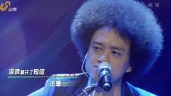 这就是命