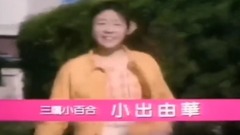 动画<铁甲小宝>片头曲