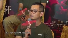 冯小刚与众主演哽咽落泪 为<芳华>撤档鞠躬致歉
