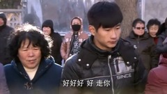 电视剧<向幸福前进>第4集预告 向前进被碰瓷 好心没好报