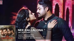印度群星 - Nee Kallalona