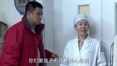电视剧<向幸福前进>第20集预告-女儿想给妈妈礼物暖哭秦海璐
