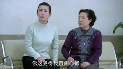 电视剧<向幸福前进>第26集预告-向前进女儿手术引得全家担心