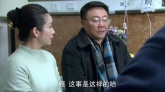 电视剧<向幸福前进>第28集预告-秦海璐推荐向前进做队长