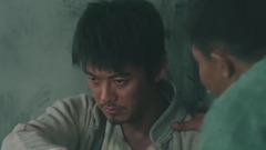 石风牢中立威信