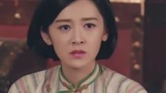 芦芳生被迫成婚
