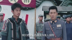 电视剧<最后的战士>第37集预告-石风鼓励相信参加抗战队伍