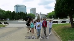 动漫之旅