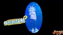 王源预告【1】