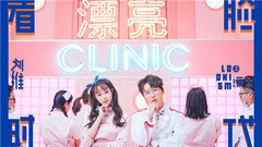 刘维 - 漂亮